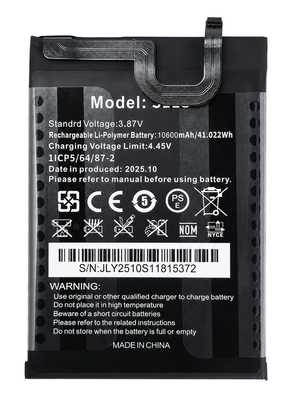 OUKITEL μπαταρία για smartphone G1