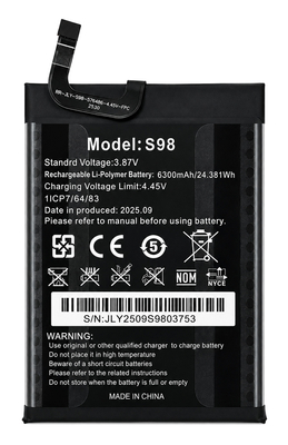 OUKITEL μπαταρία για smartphone G5