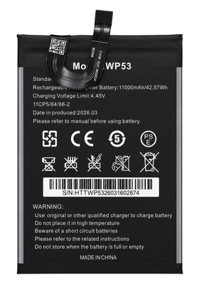 OUKITEL μπαταρία για smartphone WP53