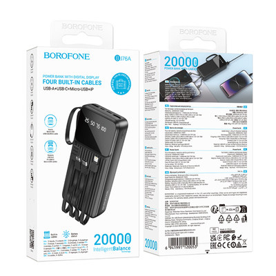 Power Bank Borofone BJ76A 20000mAh με 4 Καλώδια Φόρτισης και 4 Θύρες USB-C USB-A Lightning Micro-USB και LED Ένδειξη Μπαταρίας Μαύρο