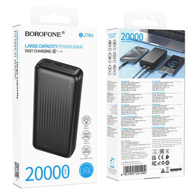 Power Bank Borofone BJ78A 20000mAh 5V/2A με 4 Θύρες 1xUSB-C 2xUSB-A 1xMicroUSB και LED Ένδειξη Μπαταρίας Μαύρο