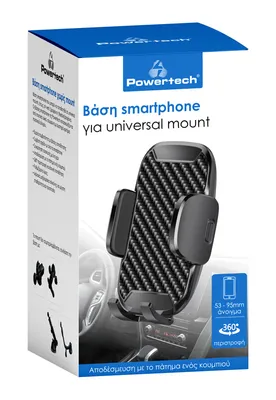 POWERTECH βάση smartphone αυτοκινήτου χωρίς mount PT-1053, μαύρη