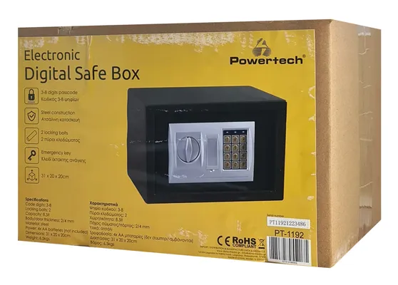 POWERTECH χρηματοκιβώτιο ασφαλείας PT-1192, ψηφιακό κλείδωμα, 31x20x20cm, 6.5kg
