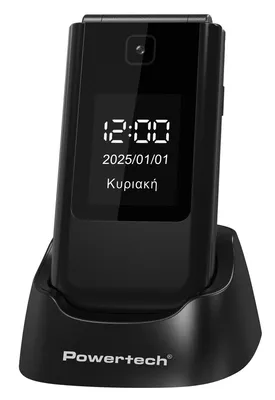 POWERTECH κινητό τηλέφωνο Sentry Dual II V2, 2 οθόνες, dual SIM, πλήκτρο SOS, μαύρο