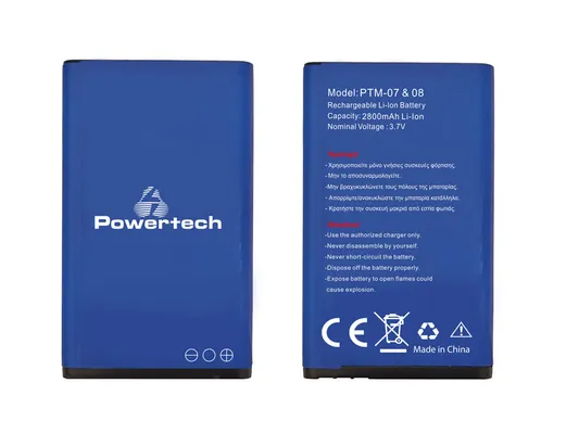POWERTECH Μπαταρία αντικατάστασης για τα κινητά PTM-07 & 08, 2800mAh