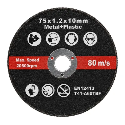 POWERTERCH σετ δίσκοι κοπής μετάλλου/πλαστικού PT-1648, 75mm, 20500rpm, 5τμχ