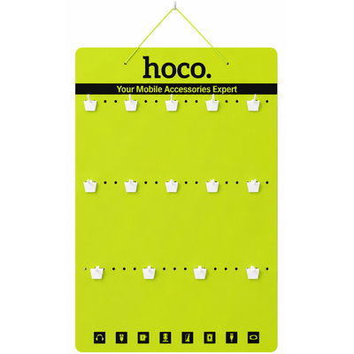 Stand Hoco Επίπεδο Επιτοίχιο HN30 15 Θέσεων Κίτρινο