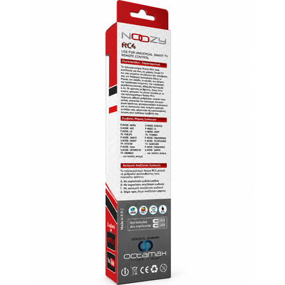 Τηλεχειριστήριο Noozy RC4 για Τηλεοράσεις, με Λειτουργία Εύκολου Προγραμματισμού. Συμβατό με Smart TVs