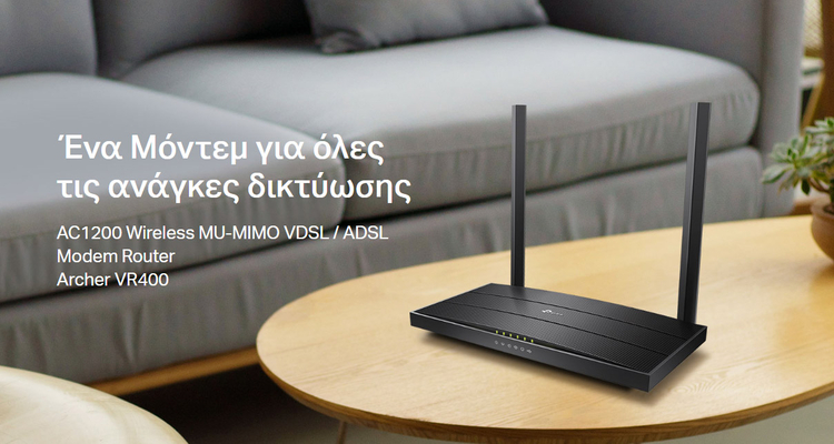 TP-LINK Modem/Router Archer VR400, VDSL/ADSL, 1200Mbps AC1200, Ver. 3.0