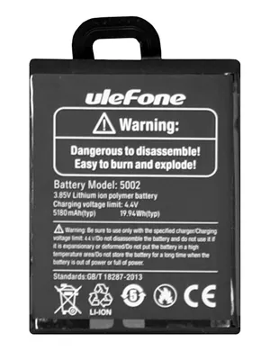 ULEFONE μπαταρία για smartphone Armor 12s