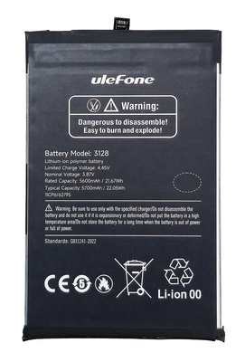 ULEFONE μπαταρία για smartphone RugKing 3 Pro