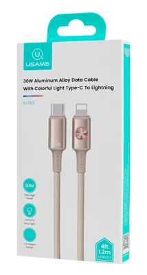 USAMS καλώδιο Lightning σε USB-C SJ753, 30W, 480Mbps, 1.2m, μπεζ