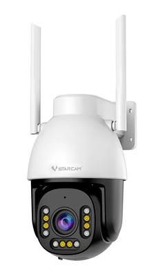 VSTARCAM smart κάμερα CS611Q-X5, 4MP, WiFi, PTZ, 5x zoom, SD, IP66