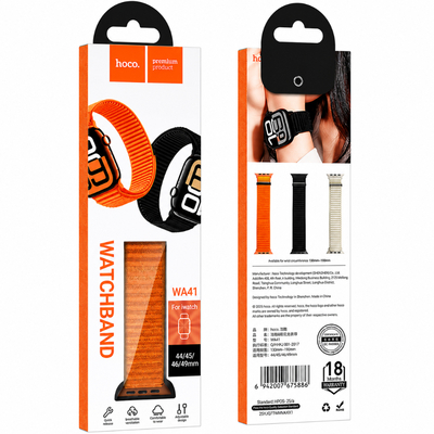 Watchband Hoco WA41 Parkour Series 44/45/46/49mm Nylon Strap για Apple Watch series 1/2/3/4/5/6/7/8/9/se/ultra1/ultra2 Πορτοκαλί