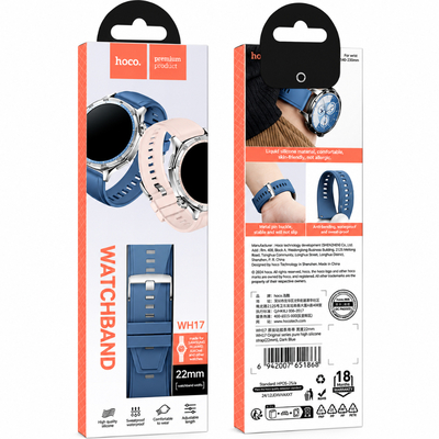 Watchband Hoco WH17 Original Series Silicone Strap για Samsung Huawei Xiaomi Vivo OPPO κα 22mm Universal Σκούρο Μπλε