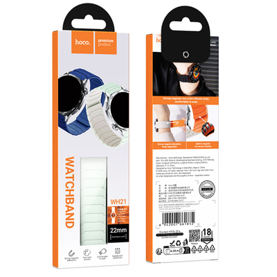 Watchband Hoco WH21 Flexible Silicon Μαγνητικό για Samsung Huawei Xiaomi Vivo OPPO κα 22mm Universal Light Lotus με Λευκό