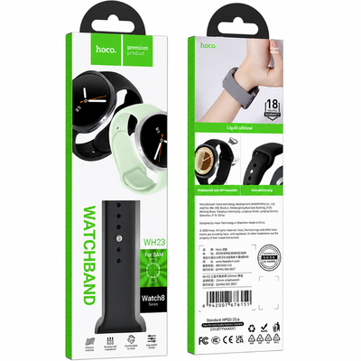 Watchband Hoco WH23 Flexible Series Silicon Band 40mm-44mm Μαύρο για Samsung Watch8
