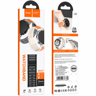 Watchband Hoco WH27 Flexible Series Silicon Strap για Samsung Huawei Xiaomi Vivo OPPO κα 22mm Universal Μαύρο-Γκρι