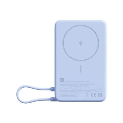Xiaomi Magnetic Power Bank 10000 with Built-in Stand Blue (BHR08PCGL) (XIABHR08PCGL)
