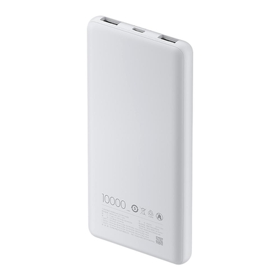 Xiaomi Power Bank 10000mAh 22.5W Lite (BHR9350GL) (XIABHR9350GL)