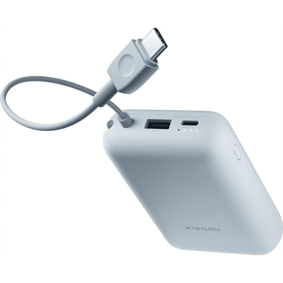 Xiaomi Power Bank 10000mAh Integrated Cable Ice Blue (BHR9073GL) (XIABHR9073GL)
