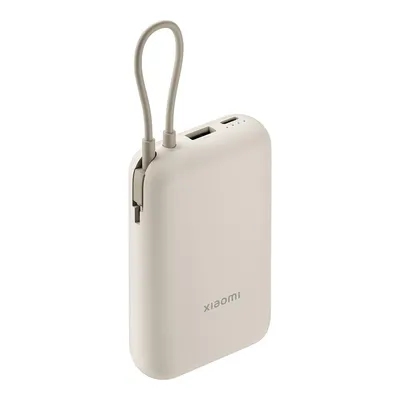 Xiaomi Power Bank 10000mAh Integrated Cable Tan (BHR9072GL) (XIABHR9072GL)