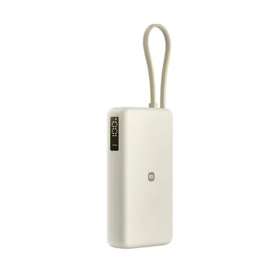 Xiaomi PowerBank 67W 20000mAh USB-C (PB2067ZM) (XIAPB2067ZM)