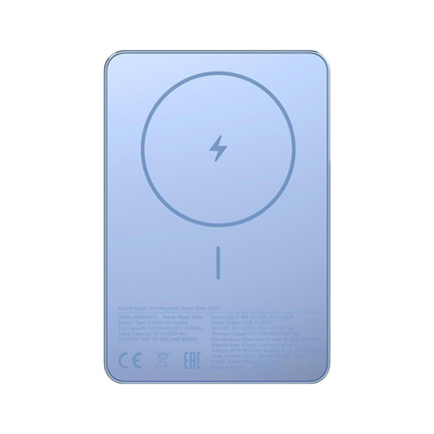 Xiaomi Super Slim Magnetic Power Bank 5000mAh Blue(BHR08POGL) (XIABHR08POGL)
